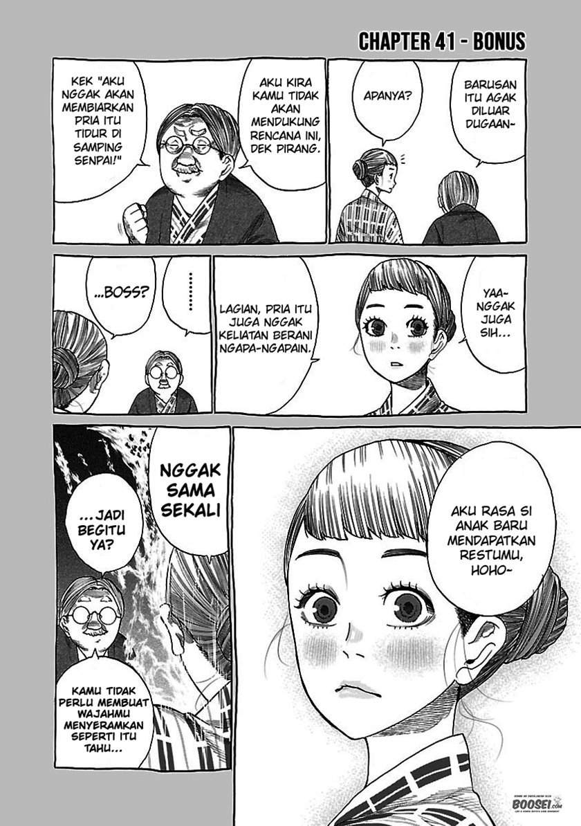 Chapter 41 - halaman 14