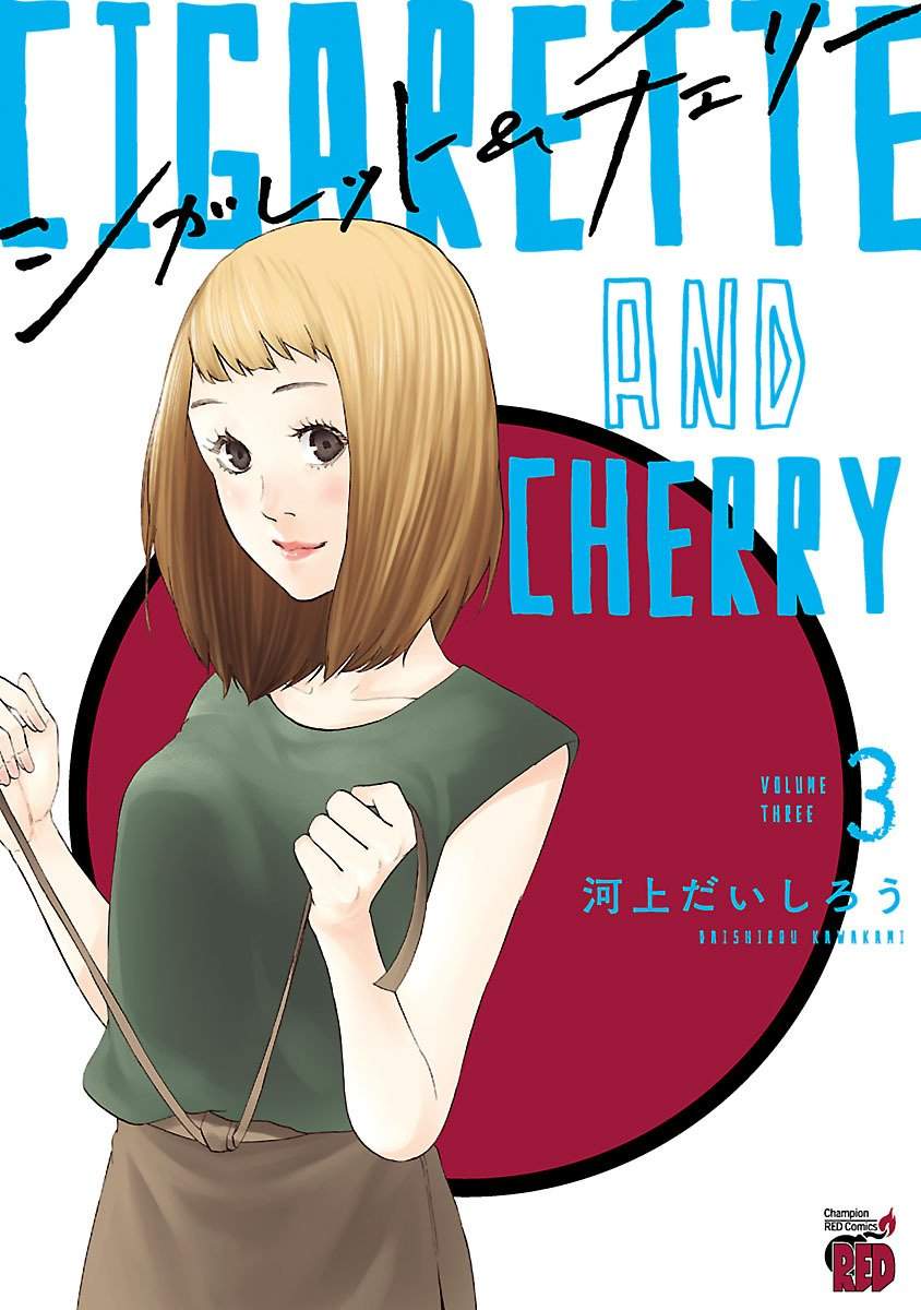 Chapter 25 - halaman 5