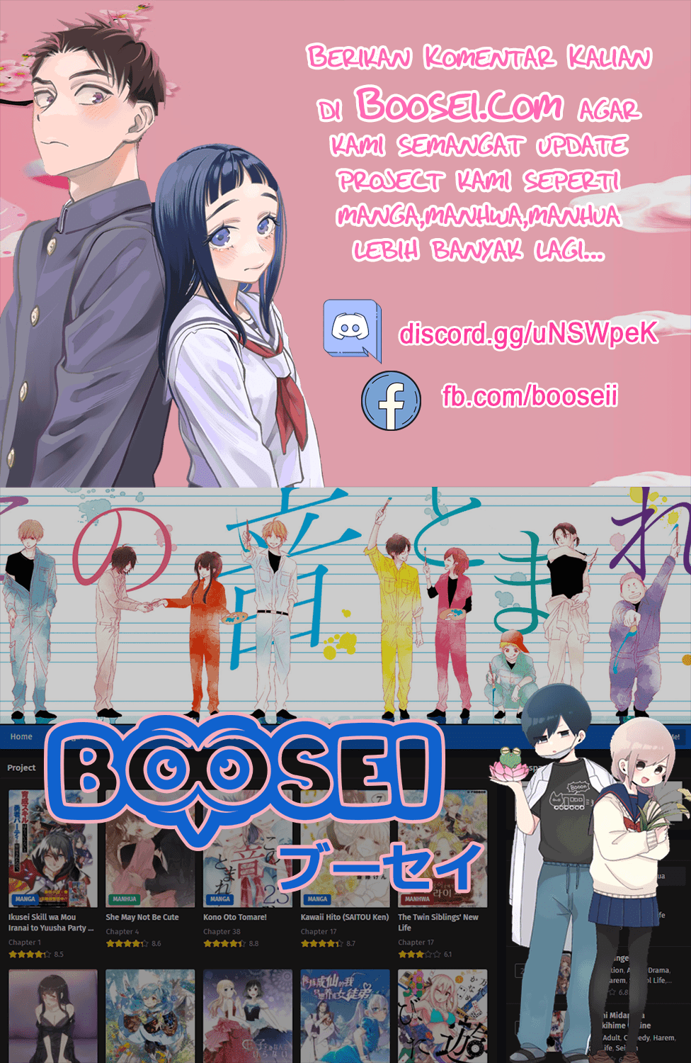 Chapter 19 - halaman 17