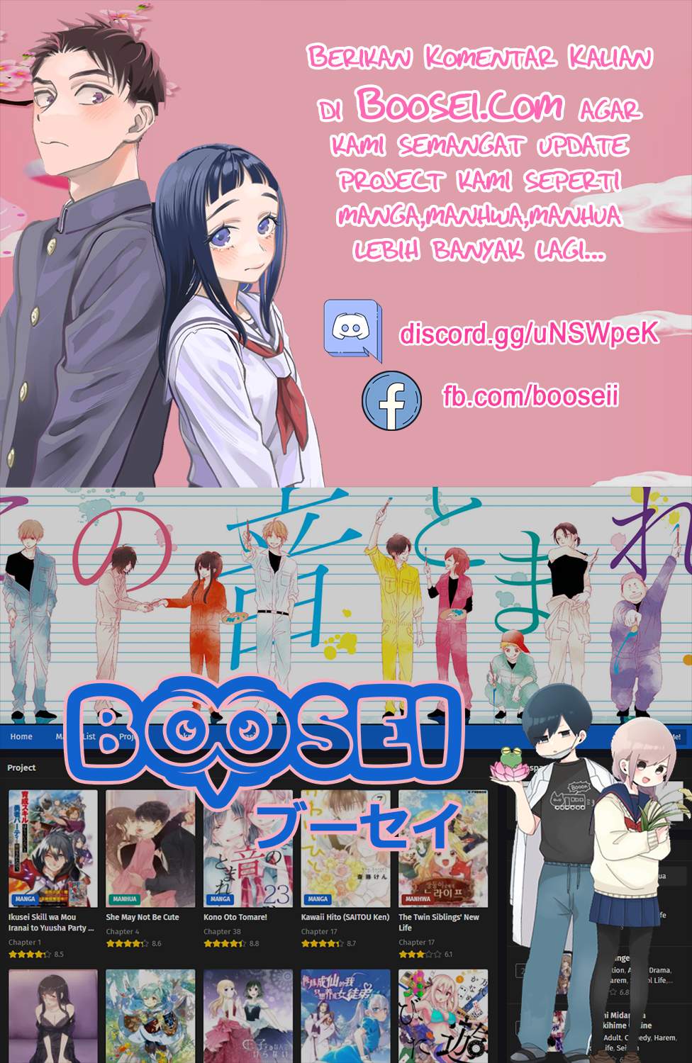 Chapter 16 - halaman 19