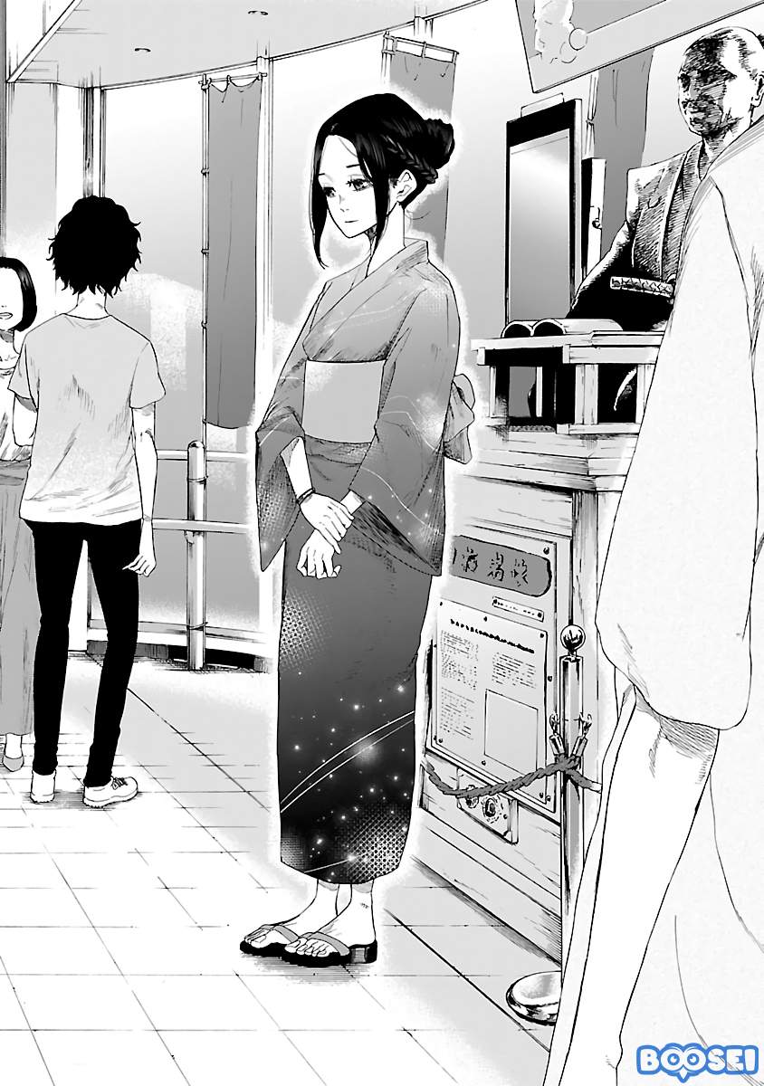 Chapter 12 - halaman 8
