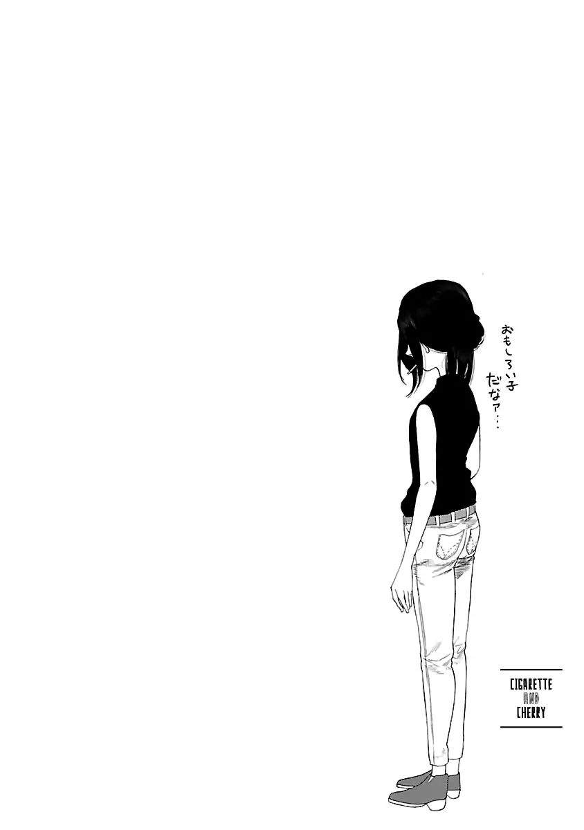Chapter 9 - halaman 15