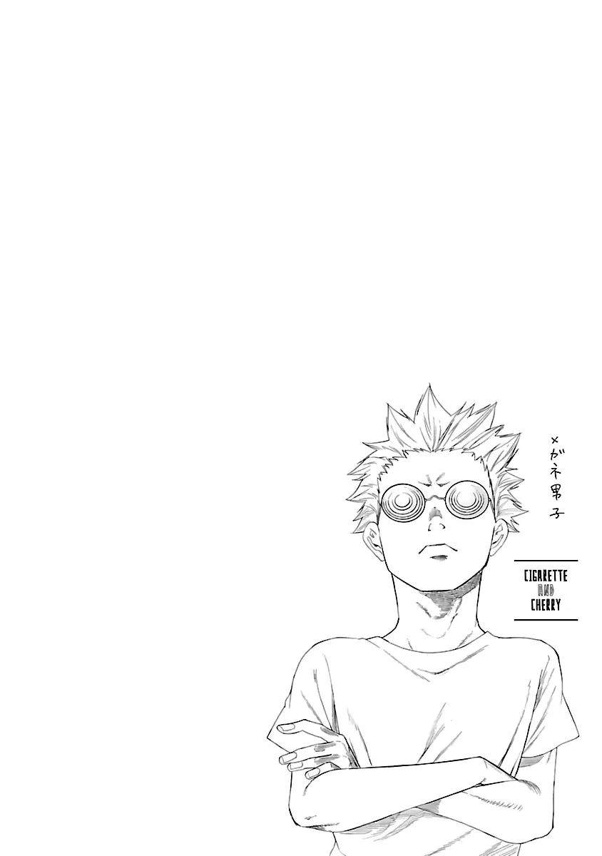 Chapter 7 - halaman 13