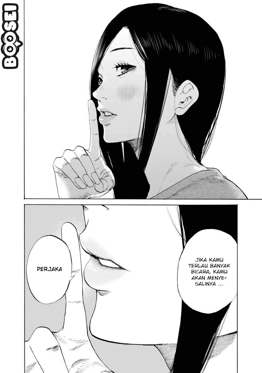 Chapter 1 - halaman 13