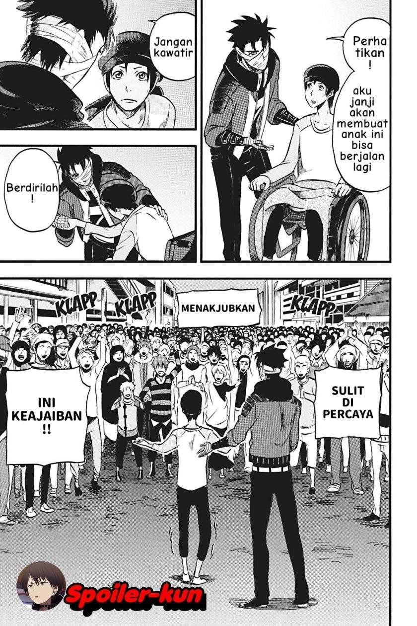 Chapter 1 - halaman 12