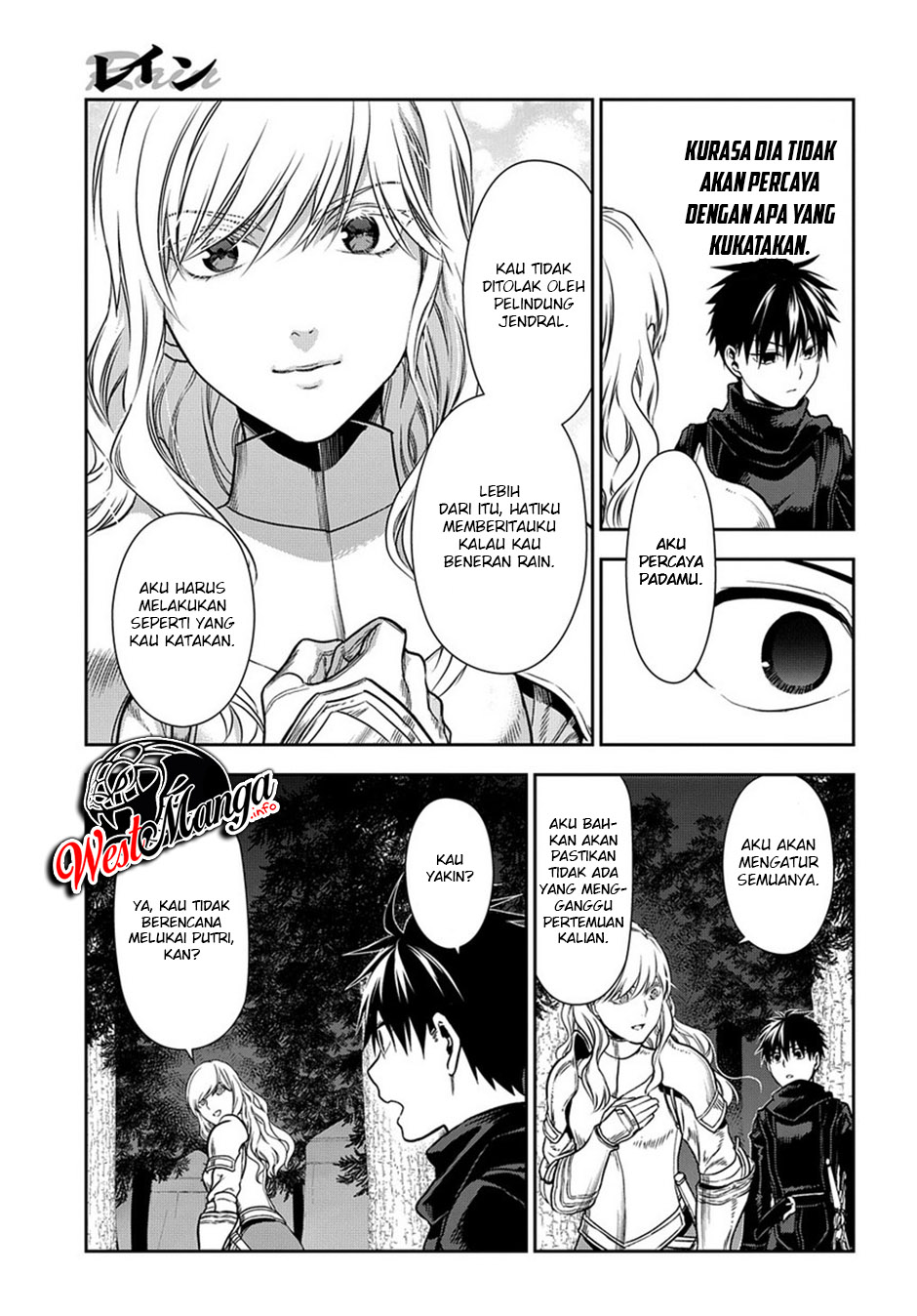Chapter 96 - halaman 12