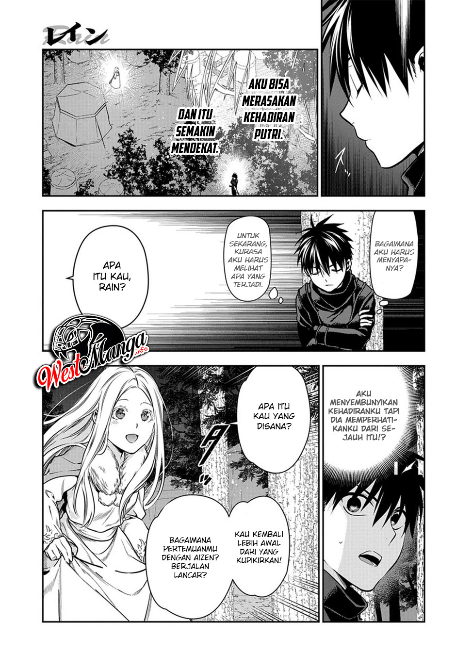 Chapter 96 - halaman 15