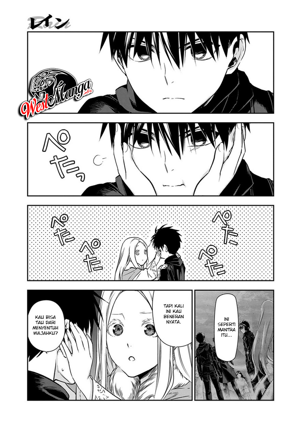 Chapter 96 - halaman 17