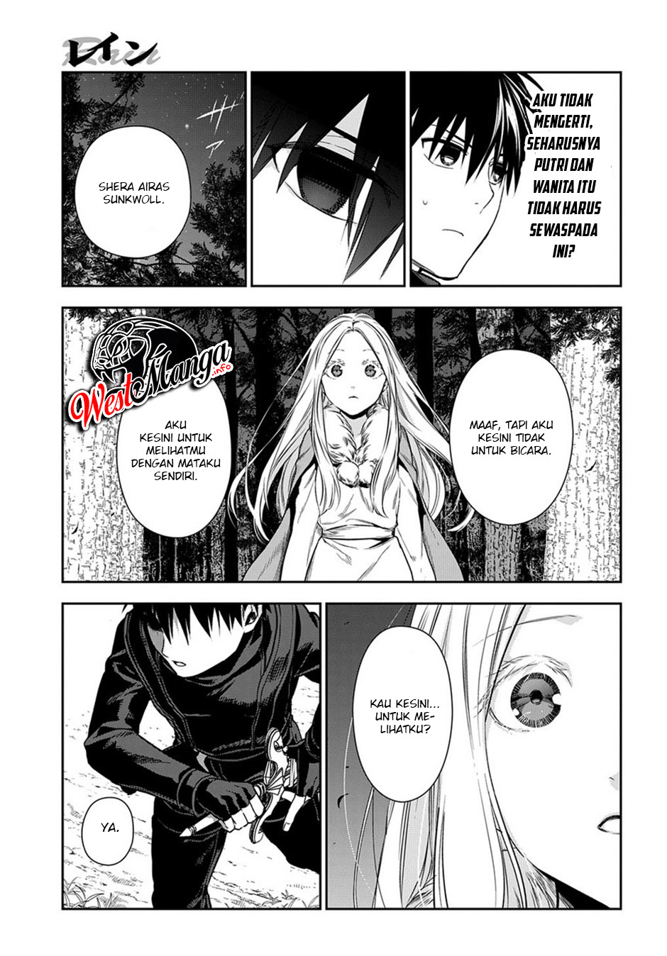 Chapter 96 - halaman 19