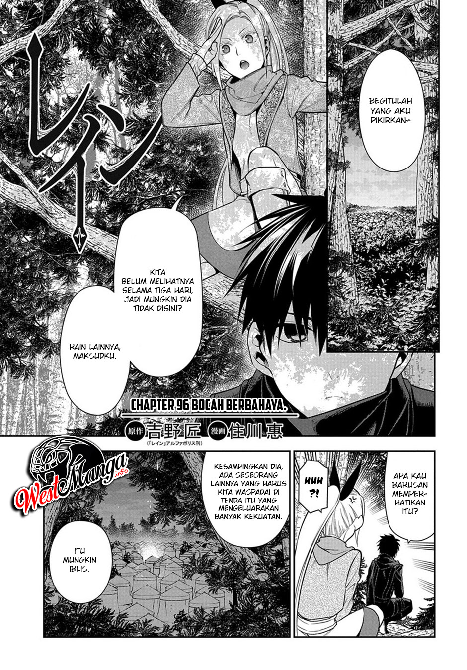 Chapter 96 - halaman 3