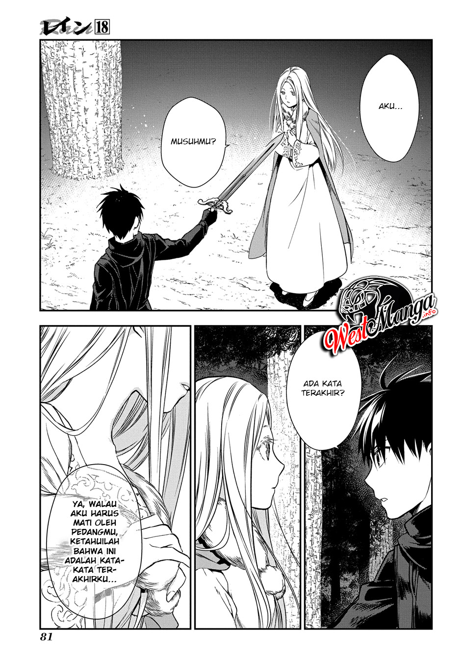 Chapter 96 - halaman 21