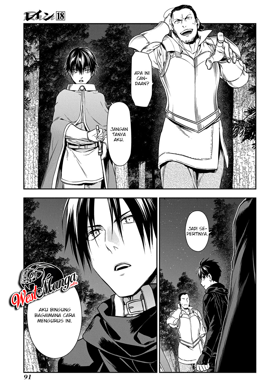 Chapter 96 - halaman 32