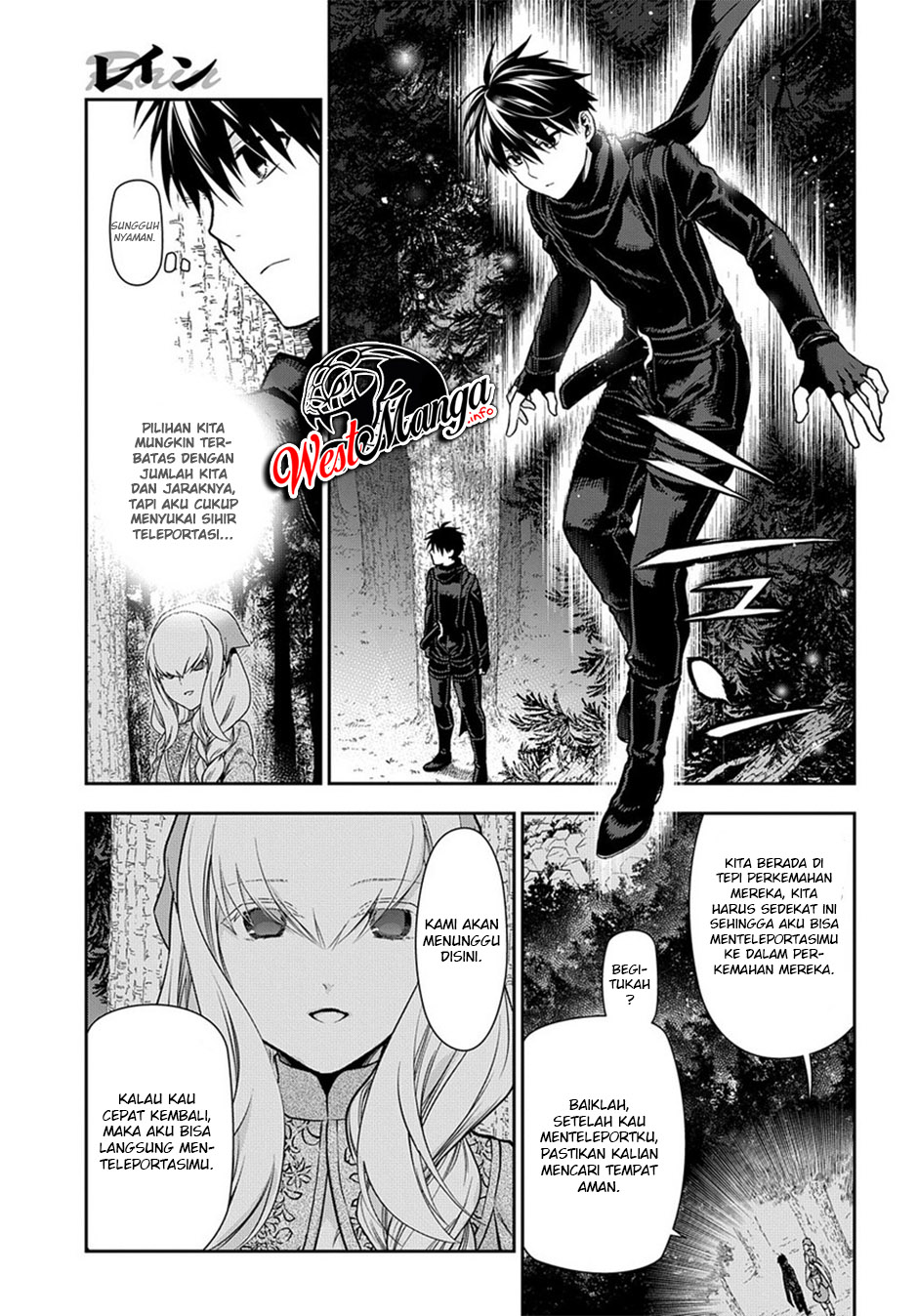 Chapter 96 - halaman 8