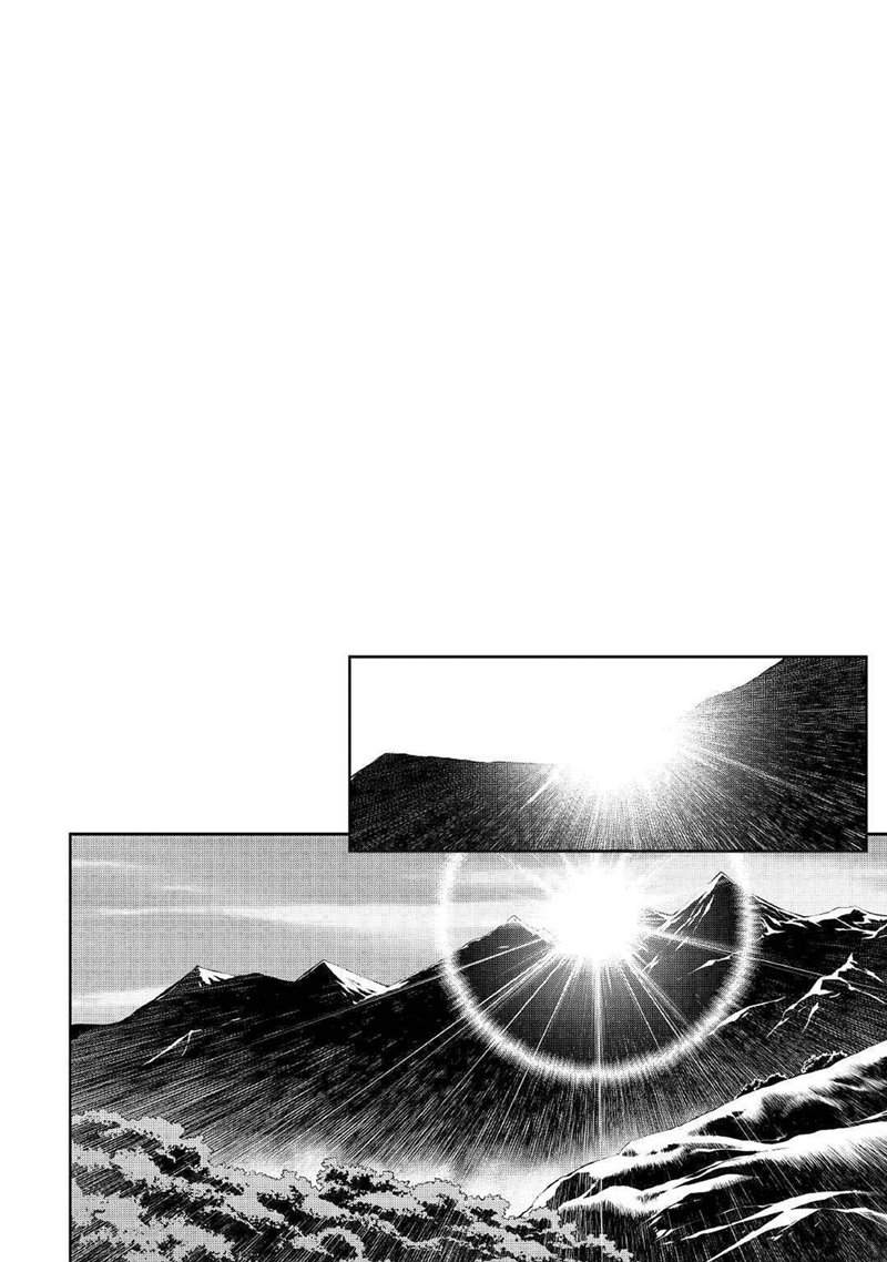 Chapter 36 - halaman 20