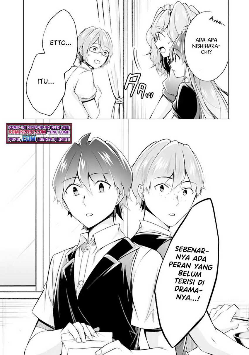 Chapter 87 - halaman 23