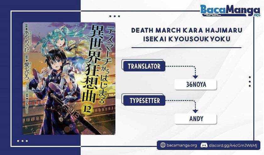Chapter 80 - halaman 2