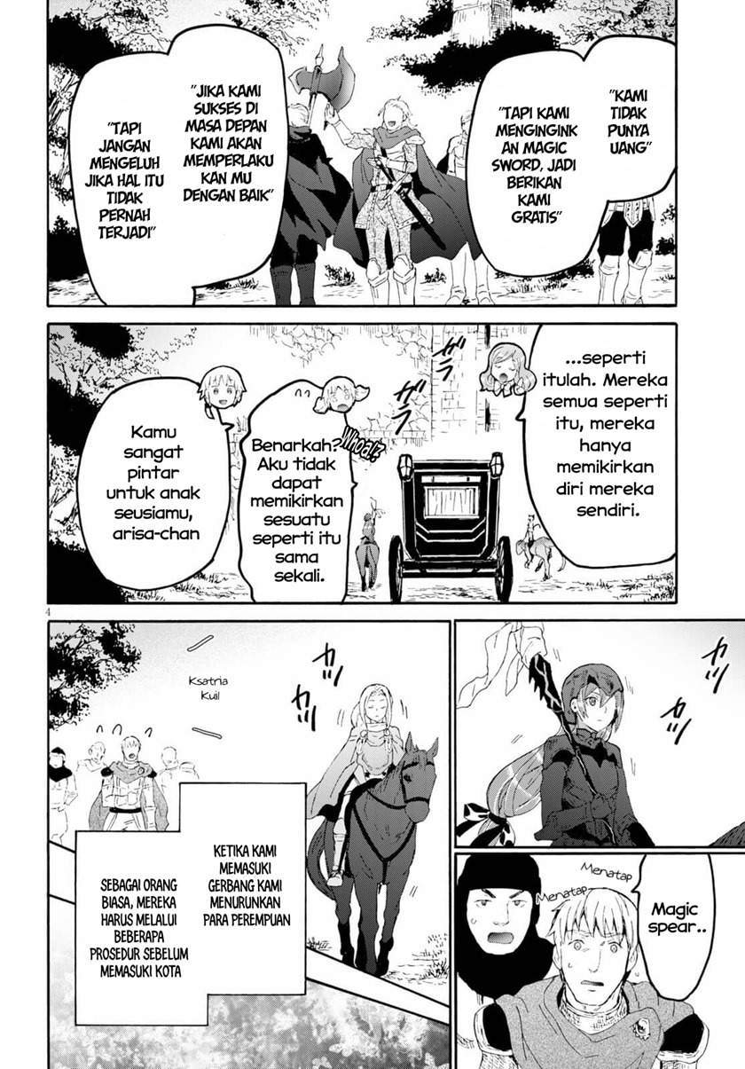 Chapter 80 - halaman 6