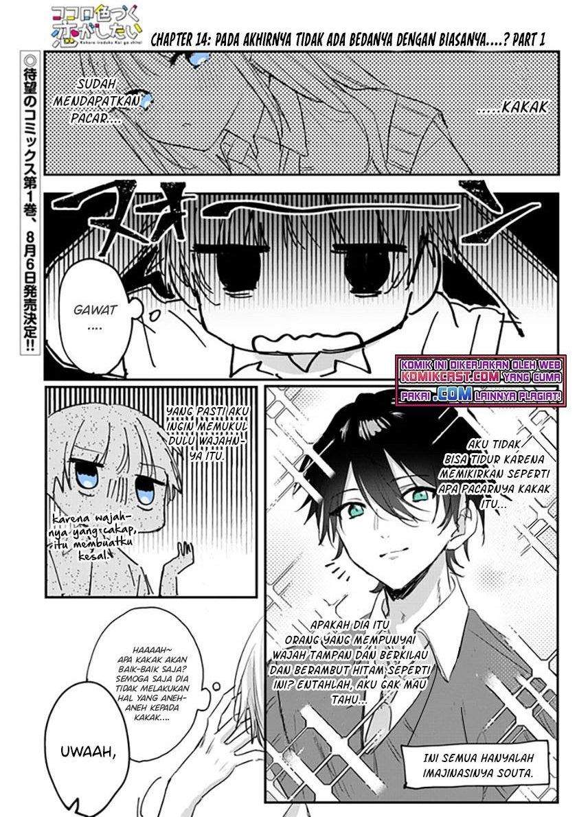 Chapter 14 - halaman 2