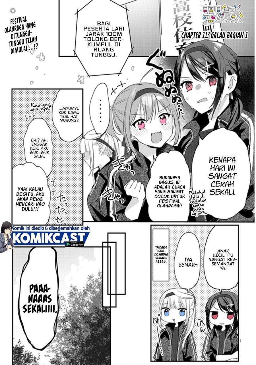 Chapter 11 - halaman 2