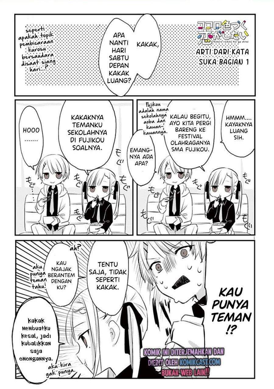 Chapter 8 - halaman 2