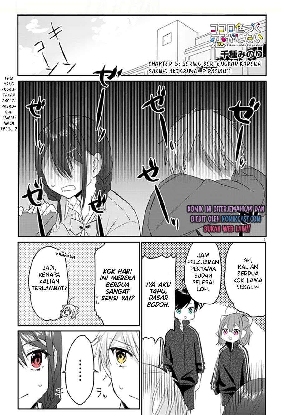 Chapter 6 - halaman 2
