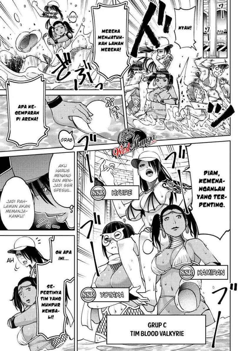 Chapter 5 - halaman 17