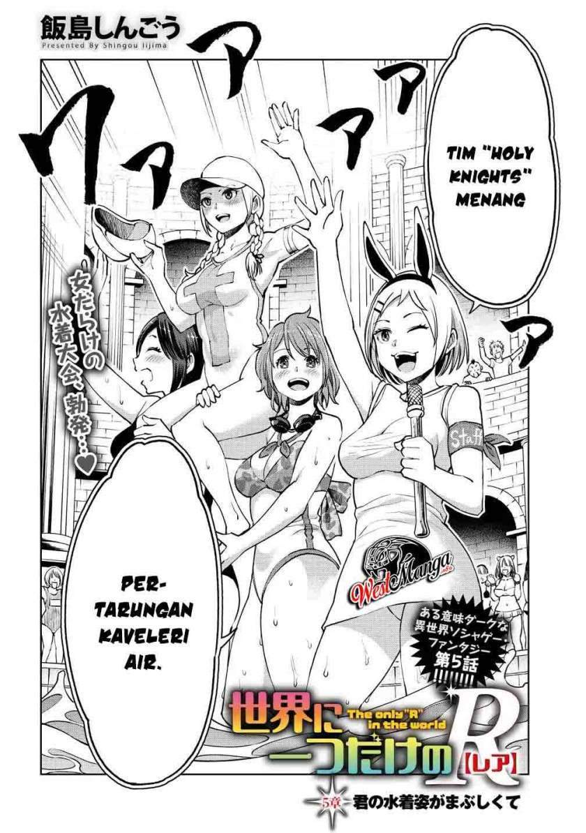 Chapter 5 - halaman 6