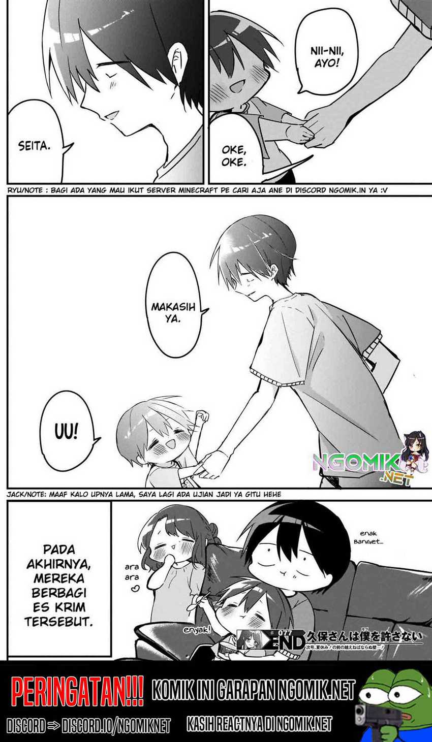 Chapter 77 - halaman 14