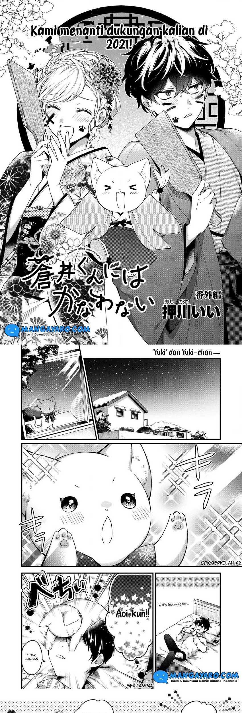 Chapter 7.5 - halaman 3