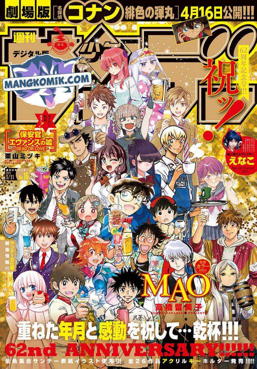 Chapter 72 - halaman 3