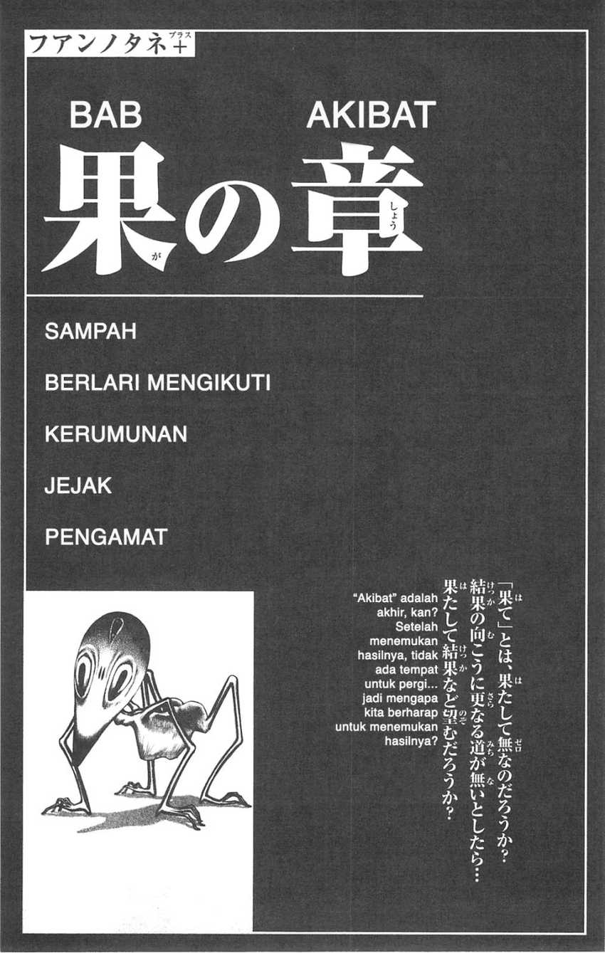 Chapter 72 - halaman 2