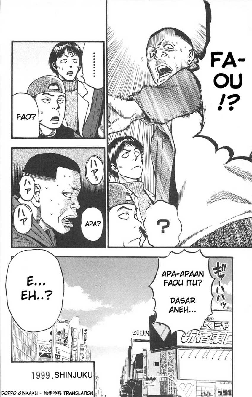 Chapter 72 - halaman 12