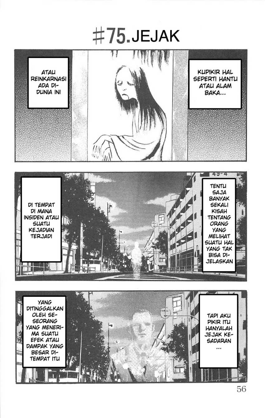 Chapter 72 - halaman 14