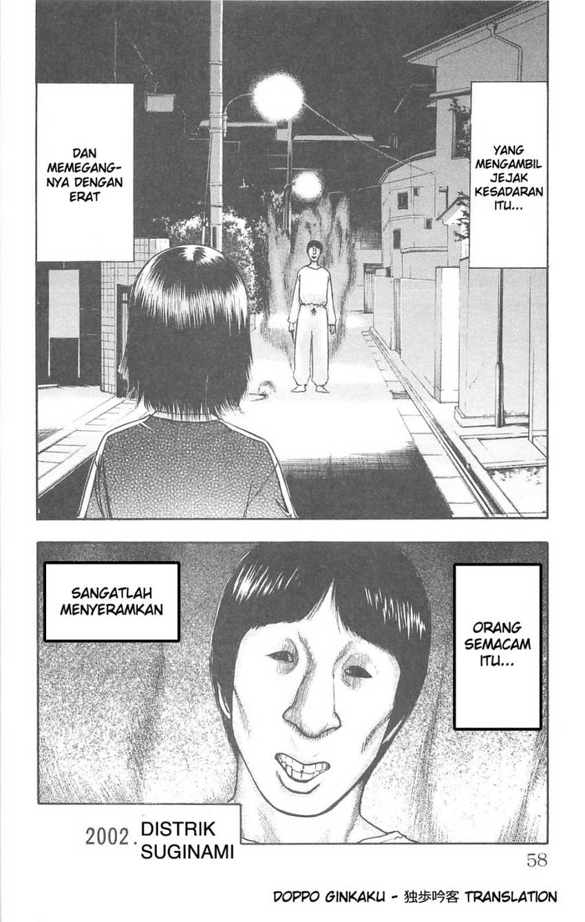 Chapter 72 - halaman 16