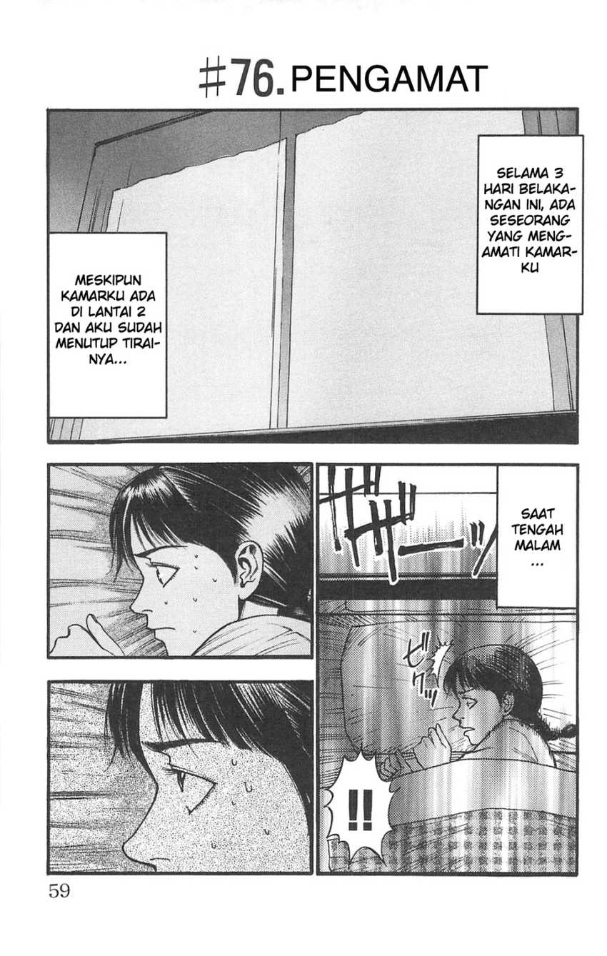 Chapter 72 - halaman 17