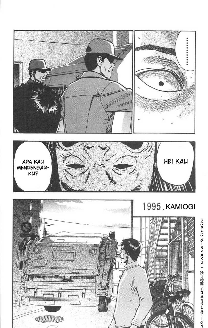 Chapter 72 - halaman 5