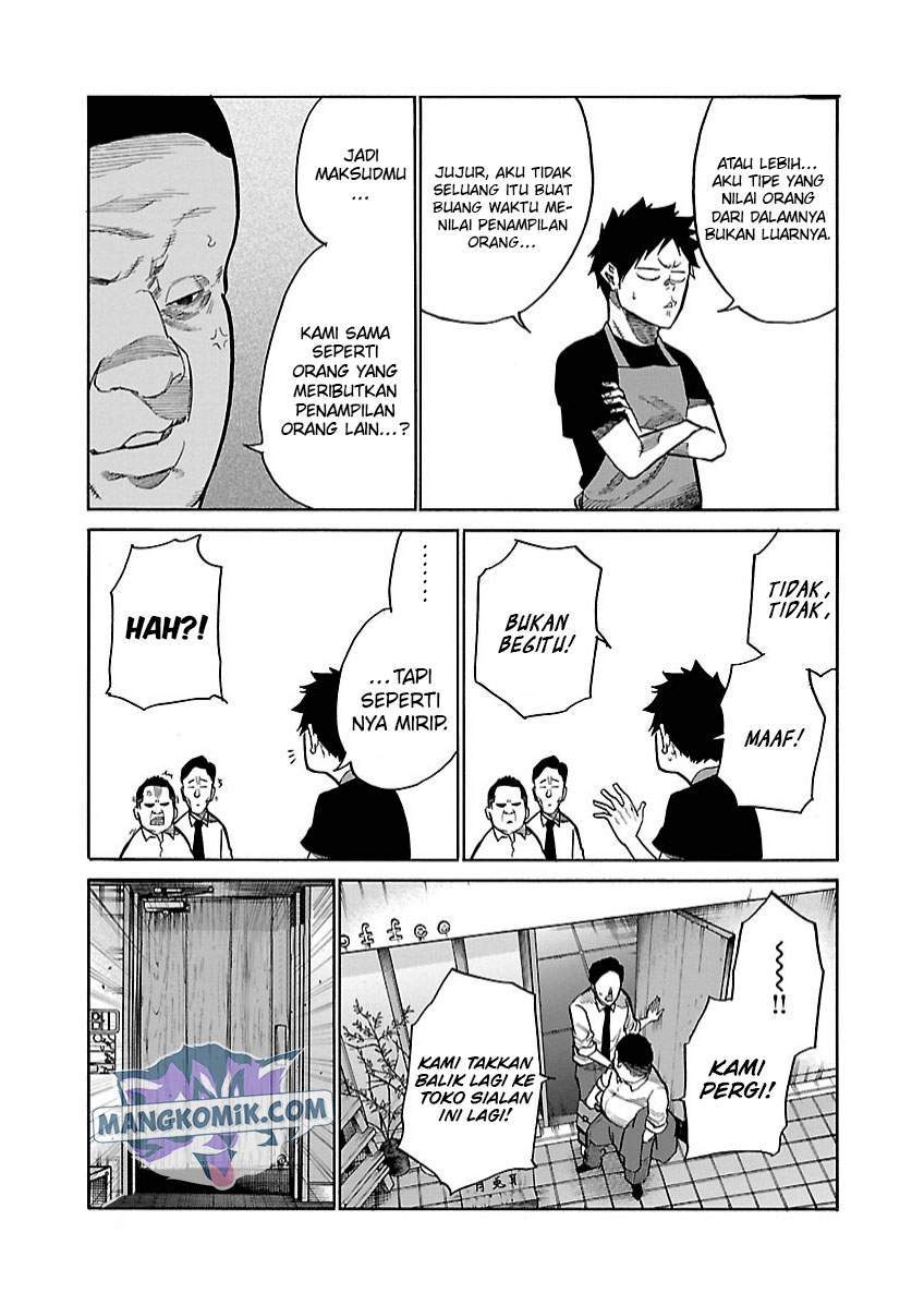 Chapter 100 - halaman 13