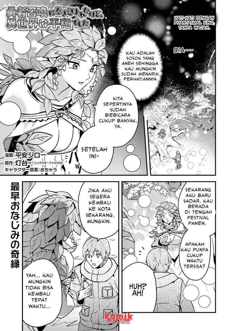 Chapter 26 - halaman 4
