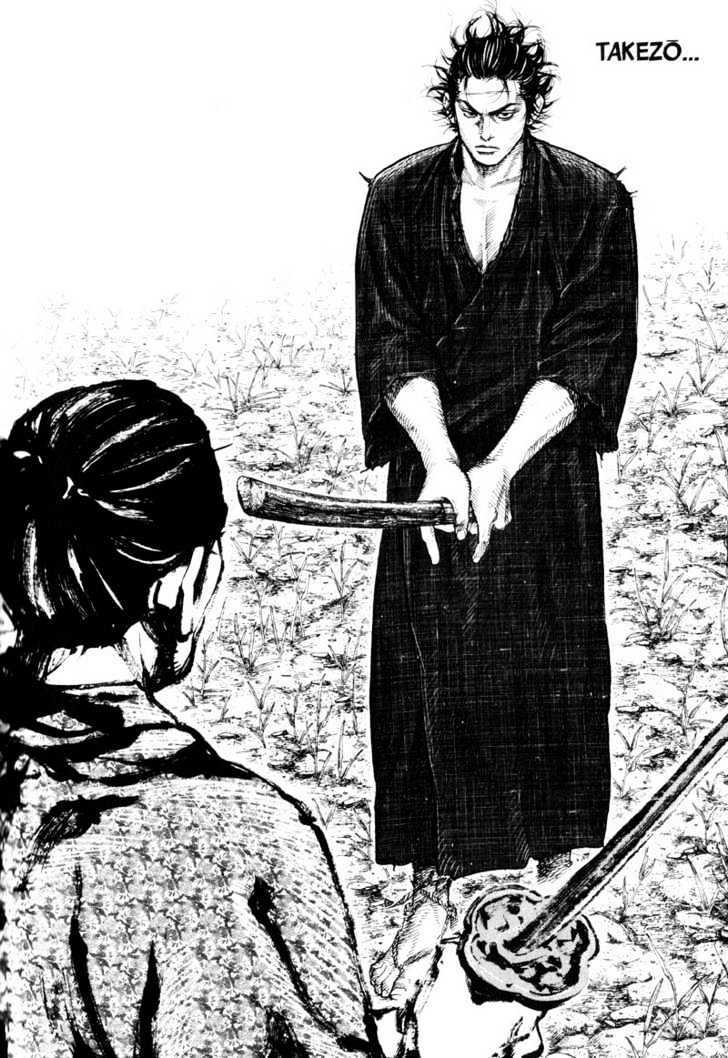 Chapter 58 - halaman 16