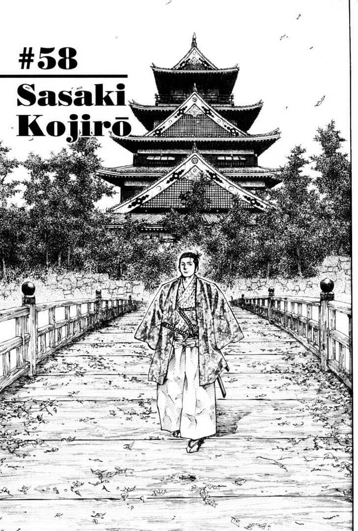 Chapter 58 - halaman 5