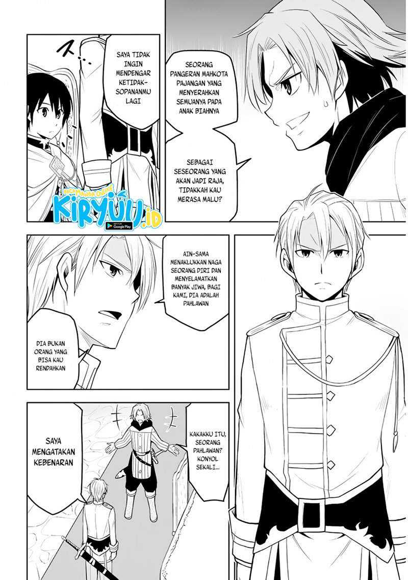 Chapter 27 - halaman 20