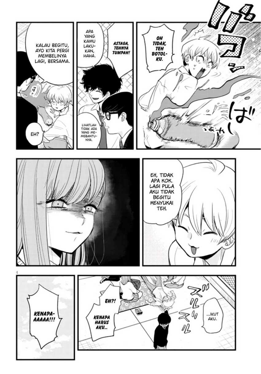 Chapter 12 - halaman 6