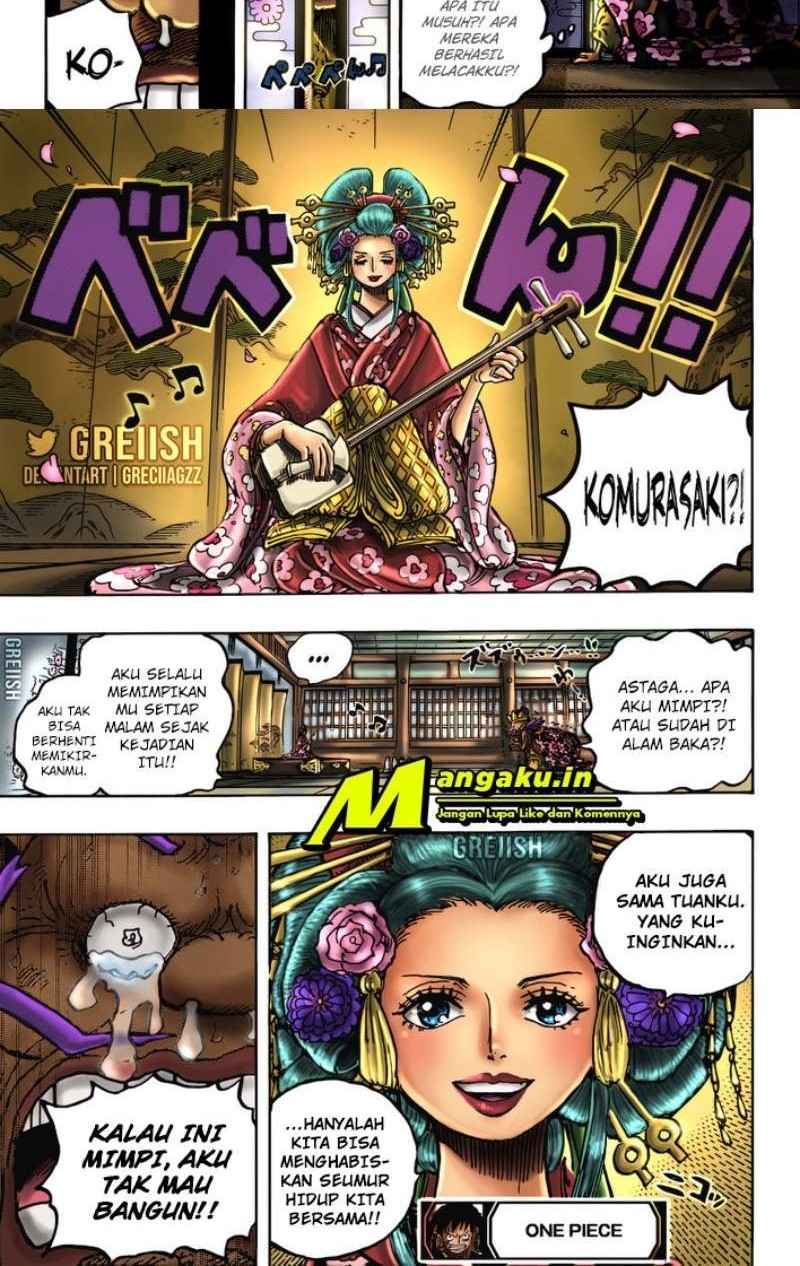 Chapter 1032 - halaman 13