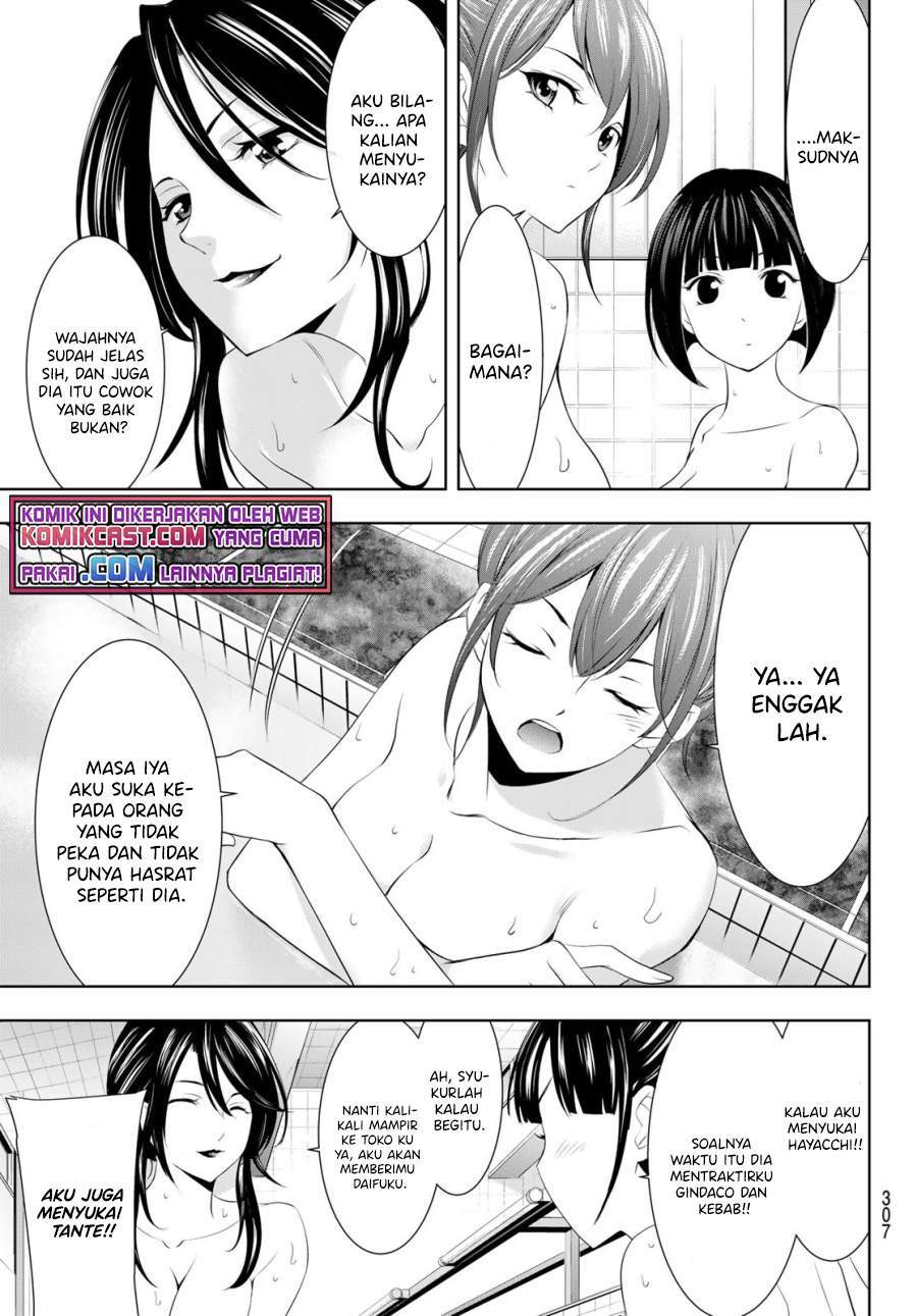 Chapter 37 - halaman 12