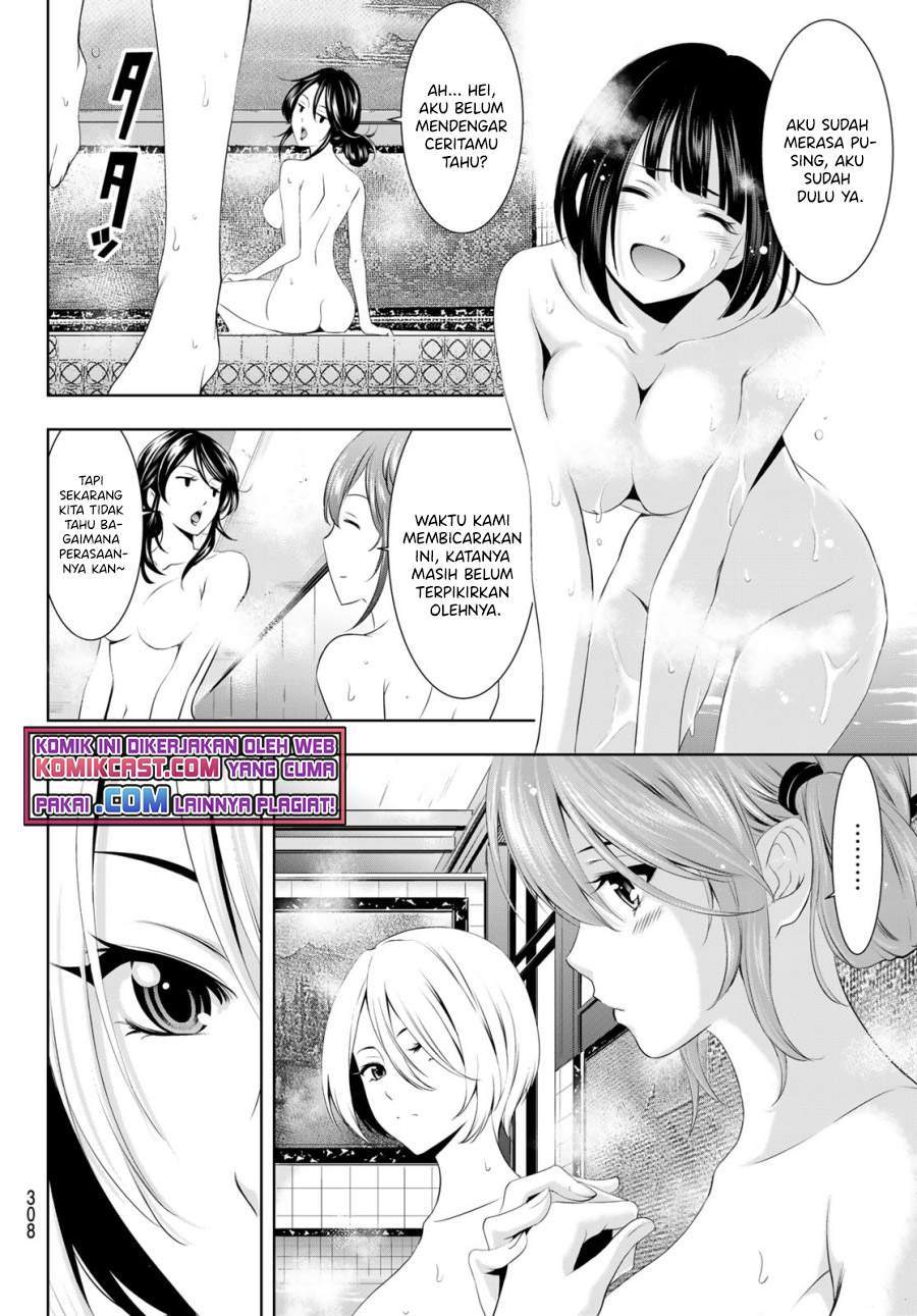 Chapter 37 - halaman 13