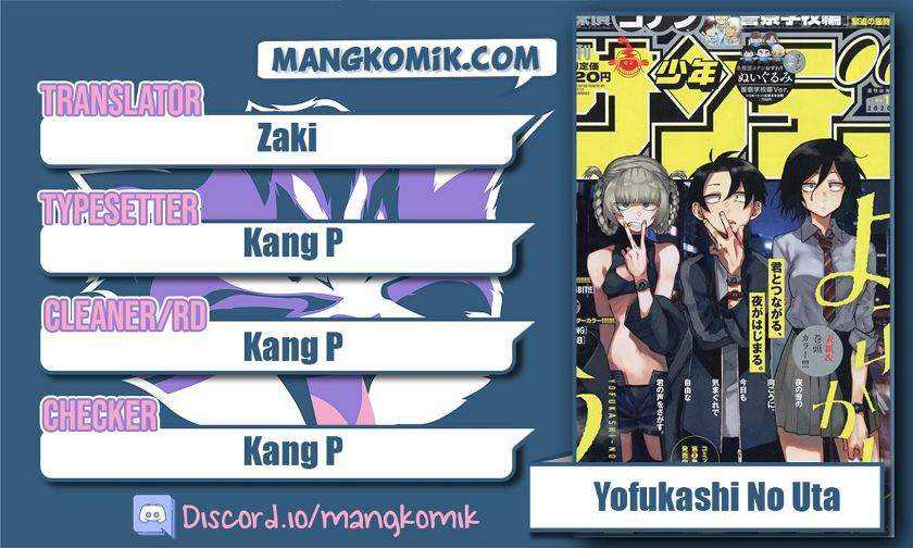 Chapter 73 - halaman 2