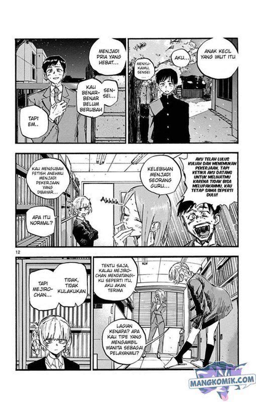 Chapter 73 - halaman 14