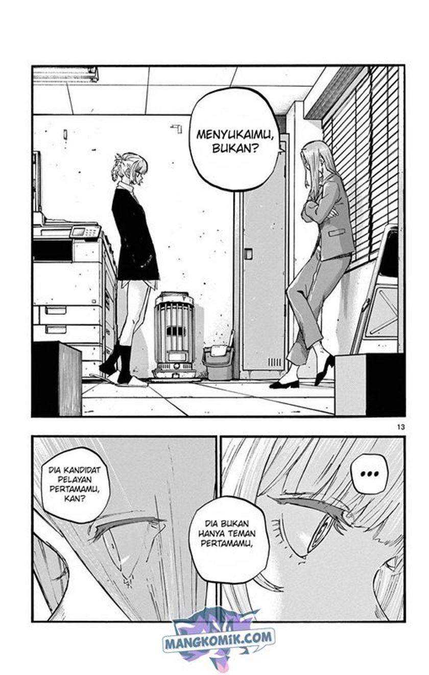 Chapter 73 - halaman 15