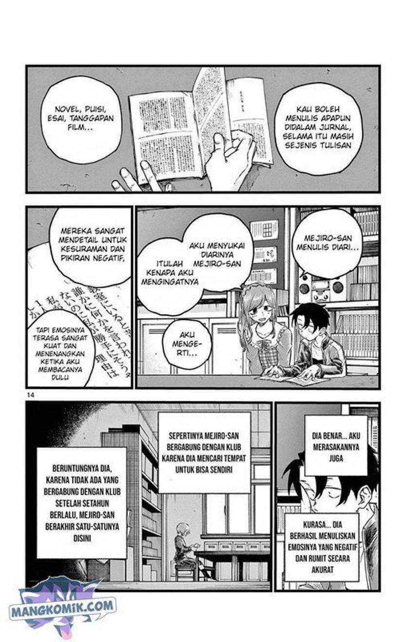 Chapter 73 - halaman 16