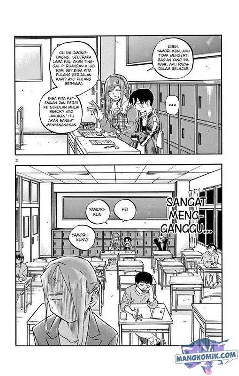 Chapter 73 - halaman 4